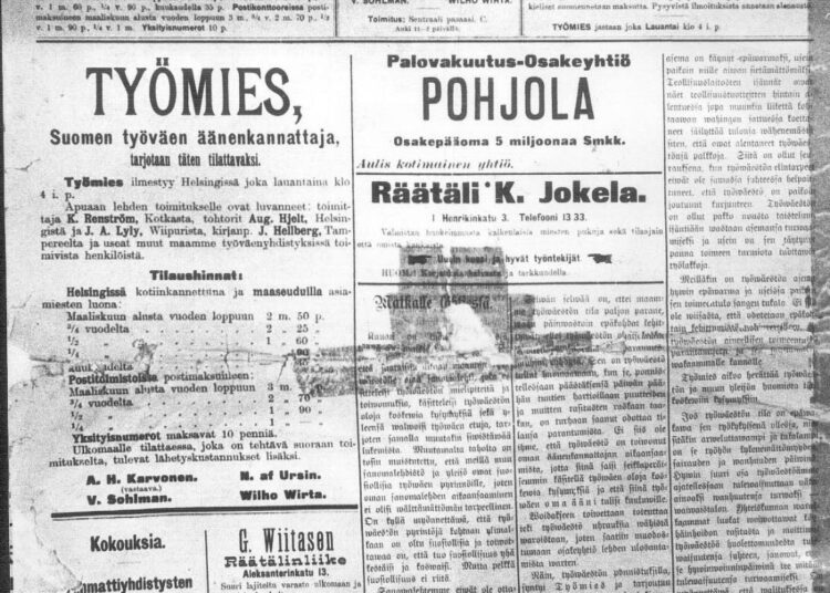 Työmies-lehden ensimmäinen numero ilmestyi 2.3.1895